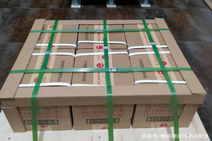 西双版纳嘎洒机场托运酒水【机场货运当天