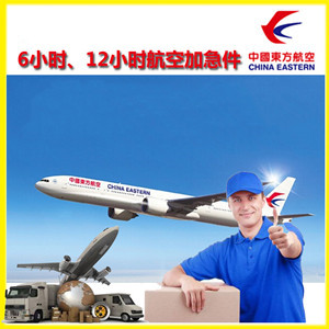 西双版纳嘎洒机场托运公司谈空运的四大作用是什么